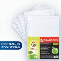 Папки-файлы перфорированные А4 BRAUBERG "PREMIUM", комплект 100 шт., гладкие, "Яблоко", 35 мкм, 221710 Папки-файлы перфорированные А4 BRAUBERG "PREMIUM", комплект 100 шт., гладкие, "Яблоко", 35 мкм, 221710