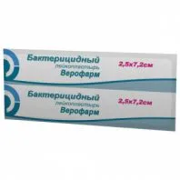 Лейкопластырь бактерицидный, полоска 2,5х7,2 см, ВЕРОФАРМ, тканевая основа, 20024104 Лейкопластырь бактерицидный, полоска 2,5х7,2 см, ВЕРОФАРМ, тканевая основа, 20024104