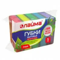 Губки для посуды 9,6х6,4х2,7 см, КОМПЛЕКТ 5 шт., MAXI, поролон с абразивным слоем, LAIMA К0013, 601554 Губки для посуды 9,6х6,4х2,7 см, КОМПЛЕКТ 5 шт., MAXI, поролон с абразивным слоем, LAIMA К0013, 601554