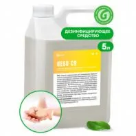 Антисептик для рук и поверхностей спиртосодержащий (70%) 5 л GRASS DESO C9, дезинфицирующий, жидкость, 550055 Антисептик для рук и поверхностей спиртосодержащий (70%) 5 л GRASS DESO C9, дезинфицирующий, жидкость, 550055