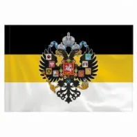 Флаг Российской Империи 90х135 см, полиэстер, STAFF, 550230 Флаг Российской Империи 90х135 см, полиэстер, STAFF, 550230