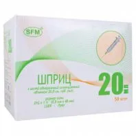 Шприц 2-х компонентный SFM, 20 мл, КОМПЛЕКТ 50 шт., в коробке, игла 0,8х40 - 21G, 534273 Шприц 2-х компонентный SFM, 20 мл, КОМПЛЕКТ 50 шт., в коробке, игла 0,8х40 - 21G, 534273