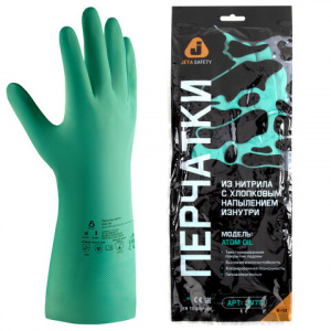 Перчатки нитриловые КЩС JETA SAFETY, хлопчатобумажное напыление, размер 8, M (средний), зеленые, JN711, JN711-08-M Перчатки нитриловые КЩС JETA SAFETY, хлопчатобумажное напыление, размер 8, M (средний), зеленые, JN711, JN711-08-M