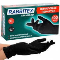 Перчатки виниловые универсальные, 50 пар (100 шт.), размер XL (очень большой), черные, RABBITEX (РАББИТЕКС) Standard, 702170 Перчатки виниловые универсальные, 50 пар (100 шт.), размер XL (очень большой), черные, RABBITEX (РАББИТЕКС) Standard, 702170
