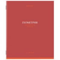 Тетрадь предметная "КОЛОР" 36 л., обложка мелованная бумага, ГЕОМЕТРИЯ, клетка, BRAUBERG, 405074 Тетрадь предметная "КОЛОР" 36 л., обложка мелованная бумага, ГЕОМЕТРИЯ, клетка, BRAUBERG, 405074