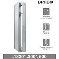 Шкаф (секция без стенки) металлический для одежды BRABIX "LK 01-30", УСИЛЕННЫЙ, 1830х300х500 мм, 291128, S230BR402102 Шкаф (секция без стенки) металлический для одежды BRABIX "LK 01-30", УСИЛЕННЫЙ, 1830х300х500 мм, 291128, S230BR402102