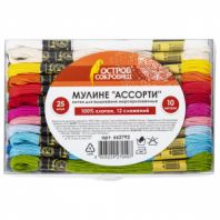 Набор ниток для вышивания (мулине) "АССОРТИ", 25 цветов по 10 м, х/б, ОСТРОВ СОКРОВИЩ, 662792 Набор ниток для вышивания (мулине) "АССОРТИ", 25 цветов по 10 м, х/б, ОСТРОВ СОКРОВИЩ, 662792
