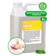 Антисептик для рук и поверхностей спиртосодержащий (70%) 5 л GRASS DESO C9, дезинфицирующий, жидкость, 550055 Антисептик для рук и поверхностей спиртосодержащий (70%) 5 л GRASS DESO C9, дезинфицирующий, жидкость, 550055