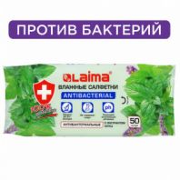 Салфетки влажные 50 шт., АНТИБАКТЕРИАЛЬНЫЕ, с экстрактом мяты, LAIMA "Antibacterial", 128078 Салфетки влажные 50 шт., АНТИБАКТЕРИАЛЬНЫЕ, с экстрактом мяты, LAIMA "Antibacterial", 128078