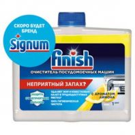 Очиститель для посудомоечных машин 250 мл FINISH, с ароматом лимона, 3077805 Очиститель для посудомоечных машин 250 мл FINISH, с ароматом лимона, 3077805