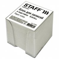 Блок для записей в боксе, 9х9х9 см, плотность 55 г/м2, белизна 70-80%, STAFF, 129202