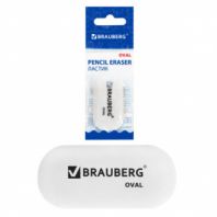 Ластик BRAUBERG "Oval", 50х23х10 мм, белый, овальный, 222471