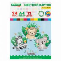 Картон цветной А4 МЕЛОВАННЫЙ, 24 листа,12 цветов, в папке, BRAUBERG KIDS, 203х283 мм, "Джунгли", 115158 Картон цветной А4 МЕЛОВАННЫЙ, 24 листа,12 цветов, в папке, BRAUBERG KIDS, 203х283 мм, "Джунгли", 115158
