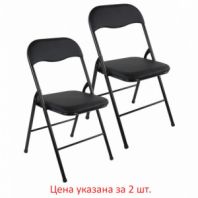 Стулья складные BRABIX "Golf CF-007", КОМПЛЕКТ 2 шт., черный каркас, кожзам черный, 533029 Стулья складные BRABIX "Golf CF-007", КОМПЛЕКТ 2 шт., черный каркас, кожзам черный, 533029