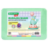 Доска для лепки А4, 280х200 мм, BRAUBERG KIDS, пастельные цвета, ассорти, 274252 Доска для лепки А4, 280х200 мм, BRAUBERG KIDS, пастельные цвета, ассорти, 274252
