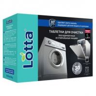 Таблетки для очистки стиральных и посудомоечных машин 30 шт., CLEAN&FRESH, Cd1m30 Таблетки для очистки стиральных и посудомоечных машин 30 шт., CLEAN&FRESH, Cd1m30