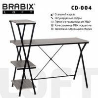 Стол на металлокаркасе BRABIX "LOFT CD-004", 1200х535х1110 мм, 3 полки, цвет дуб антик, 641219 Стол на металлокаркасе BRABIX "LOFT CD-004", 1200х535х1110 мм, 3 полки, цвет дуб антик, 641219