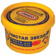 Паста очищающая, 650 мл, PINGO (Пинго), ЧИСТАЯ ЗВЕЗДА, от самых стойких загрязнений, банка, 85010-1 Паста очищающая, 650 мл, PINGO (Пинго), ЧИСТАЯ ЗВЕЗДА, от самых стойких загрязнений, банка, 85010-1