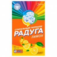 Стиральный порошок для всех типов стирки 450 г, РАДУГА ПЛЮС "Лимон" Стиральный порошок для всех типов стирки 450 г, РАДУГА ПЛЮС "Лимон"