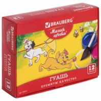 Гуашь BRAUBERG "МАГИЯ ЦВЕТА", 12 цветов по 20 мл, 190557 Гуашь BRAUBERG "МАГИЯ ЦВЕТА", 12 цветов по 20 мл, 190557