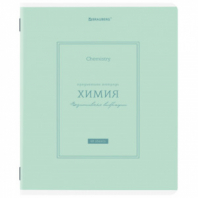 Тетрадь предметная CLASSIC 48 л., рельефный картон, матовая ламинация, ХИМИЯ, клетка, подсказки, BRAUBERG, 405146