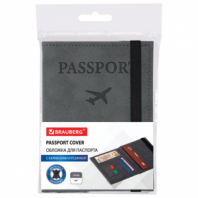 Обложка для паспорта с карманами и резинкой, мягкая экокожа, "PASSPORT", серая, BRAUBERG, 238203 Обложка для паспорта с карманами и резинкой, мягкая экокожа, "PASSPORT", серая, BRAUBERG, 238203