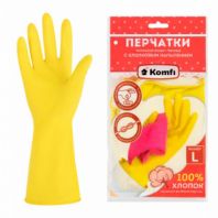 Перчатки МНОГОРАЗОВЫЕ латексные с хлопчатобумажным напылением, желтые, размер 8-9, L (большой), вес 57 г, KOMFI, DGL026P Перчатки МНОГОРАЗОВЫЕ латексные с хлопчатобумажным напылением, желтые, размер 8-9, L (большой), вес 57 г, KOMFI, DGL026P