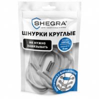 Шнурки круглые эластичные БЕЛЫЕ длина 100 см, диаметр 5 мм, 2 капсулы, цвет серебряный, SHEGRA (ШЕГРА), 701714 Шнурки круглые эластичные БЕЛЫЕ длина 100 см, диаметр 5 мм, 2 капсулы, цвет серебряный, SHEGRA (ШЕГРА), 701714