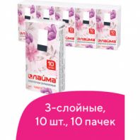 Платочки бумажные носовые LAIMA/ЛАЙМА 3-х слойные, СПАЙКА 10 пачек по 10 шт., 20х20 см, 126910 Платочки бумажные носовые LAIMA/ЛАЙМА 3-х слойные, СПАЙКА 10 пачек по 10 шт., 20х20 см, 126910