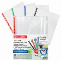 Папки-файлы перфорированные с цветными полосками А4 BRAUBERG, КОМПЛЕКТ 100 шт., гладкие, 30 мкм, 271827 Папки-файлы перфорированные с цветными полосками А4 BRAUBERG, КОМПЛЕКТ 100 шт., гладкие, 30 мкм, 271827