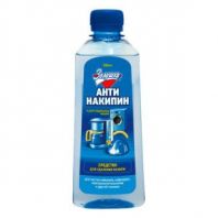 Антинакипин 250 мл, ЗОЛУШКА, жидкий, Б32-1
