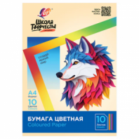 Цветная бумага А4 офсетная, 10 л., 10 цветов, в папке, ЛУЧ "Школа творчества", 210х297 мм, 30С 1789-08 Цветная бумага А4 офсетная, 10 л., 10 цветов, в папке, ЛУЧ "Школа творчества", 210х297 мм, 30С 1789-08
