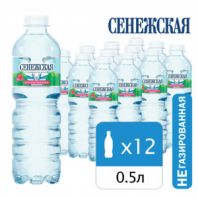 Вода негазированная питьевая СЕНЕЖСКАЯ 0,5 л Вода негазированная питьевая СЕНЕЖСКАЯ 0,5 л