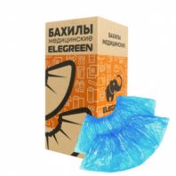 Бахилы двойные, КОМПЛЕКТ 1000 шт. (500 пар), ЭКСТРА, 39х14 см, двойная резинка, 32 мкм, 3,9 г, ELEGREEN, ПНД2-8/8/2р-С-С Бахилы двойные, КОМПЛЕКТ 1000 шт. (500 пар), ЭКСТРА, 39х14 см, двойная резинка, 32 мкм, 3,9 г, ELEGREEN, ПНД2-8/8/2р-С-С