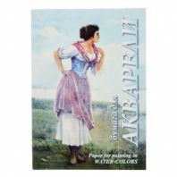 Папка для акварели А4, 20 л., 200 г/м2, бумага ГОЗНАК, среднее зерно, "Рыбачка", ПА4/20 Папка для акварели А4, 20 л., 200 г/м2, бумага ГОЗНАК, среднее зерно, "Рыбачка", ПА4/20