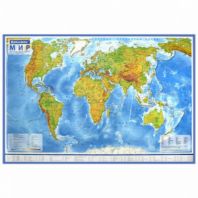 Карта мира физическая 120х78 см, 1:25М, с ламинацией, интерактивная, в тубусе, BRAUBERG, 112380 Карта мира физическая 120х78 см, 1:25М, с ламинацией, интерактивная, в тубусе, BRAUBERG, 112380