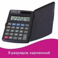 Калькулятор карманный STAFF STF-899 (117х74 мм), 8 разрядов, двойное питание, 250144 Калькулятор карманный STAFF STF-899 (117х74 мм), 8 разрядов, двойное питание, 250144