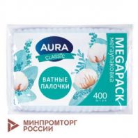 Ватные палочки КОМПЛЕКТ 400 шт., AURA CLASSIC, пакет, 14853 Ватные палочки КОМПЛЕКТ 400 шт., AURA CLASSIC, пакет, 14853
