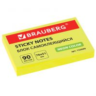 Блок самоклеящийся (стикеры), BRAUBERG, НЕОНОВЫЙ, 76х51 мм, 90 листов, желтый, 122699 Блок самоклеящийся (стикеры), BRAUBERG, НЕОНОВЫЙ, 76х51 мм, 90 листов, желтый, 122699