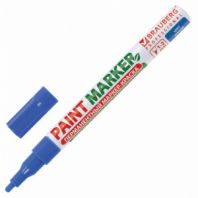 Маркер-краска лаковый (paint marker) 2 мм, СИНИЙ, БЕЗ КСИЛОЛА (без запаха), алюминий, BRAUBERG PROFESSIONAL, 150864 Маркер-краска лаковый (paint marker) 2 мм, СИНИЙ, БЕЗ КСИЛОЛА (без запаха), алюминий, BRAUBERG PROFESSIONAL, 150864