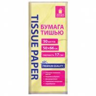 Цветная бумага ТИШЬЮ 17 г/м2, 50х66 см, 50 листов, ванильный цвет, ЗОЛОТАЯ СКАЗКА, 116487 Цветная бумага ТИШЬЮ 17 г/м2, 50х66 см, 50 листов, ванильный цвет, ЗОЛОТАЯ СКАЗКА, 116487