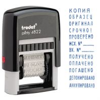 Штамп стандартный "12 БУХГАЛТЕРСКИХ ТЕРМИНОВ", оттиск 25х4 мм, синий, TRODAT 4822 P2, 211635 Штамп стандартный "12 БУХГАЛТЕРСКИХ ТЕРМИНОВ", оттиск 25х4 мм, синий, TRODAT 4822 P2, 211635