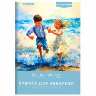 Папка для акварели БОЛЬШАЯ А3, 10 л., 180 г/м2, 297х420 мм, BRAUBERG АКАДЕМИЯ, "Дружба", 117740 Папка для акварели БОЛЬШАЯ А3, 10 л., 180 г/м2, 297х420 мм, BRAUBERG АКАДЕМИЯ, "Дружба", 117740