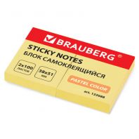 Блок самоклеящийся (стикеры) BRAUBERG, ПАСТЕЛЬНЫЙ, 38х51 мм, 100 листов, КОМПЛЕКТ 2 штуки, желтый, 122688 Блок самоклеящийся (стикеры) BRAUBERG, ПАСТЕЛЬНЫЙ, 38х51 мм, 100 листов, КОМПЛЕКТ 2 штуки, желтый, 122688
