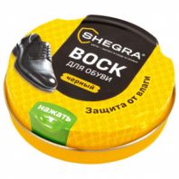 Воск для обуви из гладкой кожи ЧЕРНЫЙ, 50 мл, SHEGRA (ШЕГРА), 700777 Воск для обуви из гладкой кожи ЧЕРНЫЙ, 50 мл, SHEGRA (ШЕГРА), 700777