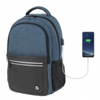 Рюкзак BRAUBERG URBAN универсальный, с отделением для ноутбука, USB-порт, "Denver", синий, 46х30х16 см, 229893 Рюкзак BRAUBERG URBAN универсальный, с отделением для ноутбука, USB-порт, "Denver", синий, 46х30х16 см, 229893