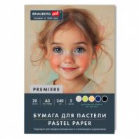 Бумага для пастели АБРАЗИВНАЯ А3 в папке, 20 листов, 5 цветов, 240 г/м2, BRAUBERG ART, 117764 Бумага для пастели АБРАЗИВНАЯ А3 в папке, 20 листов, 5 цветов, 240 г/м2, BRAUBERG ART, 117764