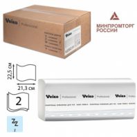 Полотенца бумажные 200 шт., VEIRO (Система H2) COMFORT, 2-слойные, белые, КОМПЛЕКТ 21 пачка, 22,5х21,3, Z-сложение, KZ202 Полотенца бумажные 200 шт., VEIRO (Система H2) COMFORT, 2-слойные, белые, КОМПЛЕКТ 21 пачка, 22,5х21,3, Z-сложение, KZ202