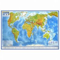 Карта мира физическая 120х78 см, 1:25М, с ламинацией, интерактивная, европодвес, BRAUBERG, 112379 Карта мира физическая 120х78 см, 1:25М, с ламинацией, интерактивная, европодвес, BRAUBERG, 112379