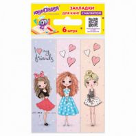 Закладки для книг с магнитом FASHION GIRLS, набор 6 шт., блестки, 25x196 мм, ЮНЛАНДИЯ, 113443 Закладки для книг с магнитом FASHION GIRLS, набор 6 шт., блестки, 25x196 мм, ЮНЛАНДИЯ, 113443